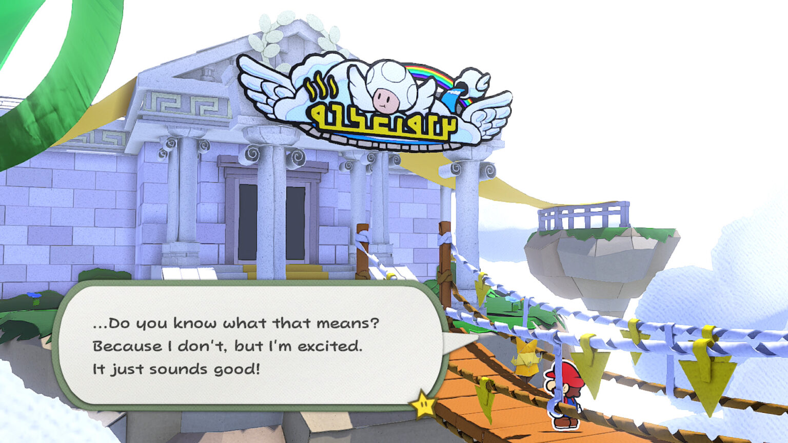 Sea Tower Paper Mario The Origami King Walkthrough